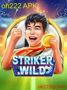 StrikerWILD